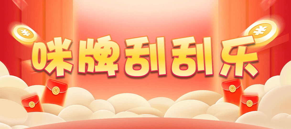 加拿大28,预测,在线,加拿大在线咪牌,加拿大2.8在线,PC结果查询,加拿大28开奖结果,组合